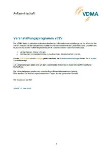 Набросок
